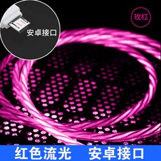 a656503b4833c0a5a60945eb749c1c005362c51ef8c4134c71658948edd7.jpg
