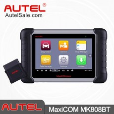 차량용 진단기 범용진단기 블루투스 BLUETHOOTH MK808BT MK808 공업사 카센터 TPMS 오텔 Autel MaxiCOM Maxsis OBD2, 협력사, 스피니쉬, 1개