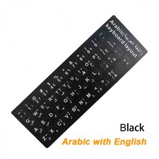 만능키보드커버