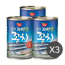 동원 꽁치 통조림, 400g, 3개