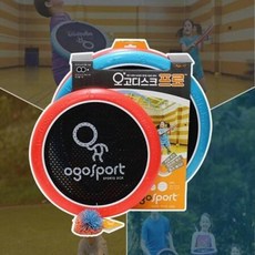 오고디스크미니