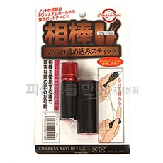 [(일본)TAKA] CN-106 AIBOU 시스템홀드 노트어시스트, (레드)