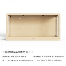 슈가글라이더해외직구간식