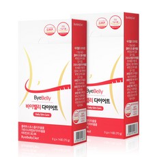 바이밸리 다이어트 2박스 5gx28포 탄수화물 차단 효과 빠른 다이어트, 3+1개