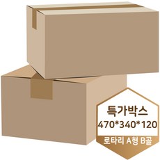 d3aa2c685d6104e2cb5c74570de4c27b1d31e3d144bfe9eb895332e74ba2.jpg