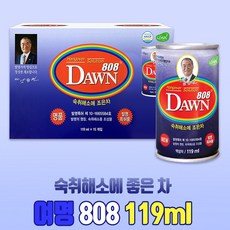 그래미 여명808 숙취해소 음주전후 갈증해소, 119ml, 15개