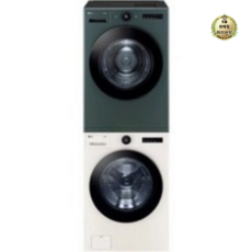 트롬 LG 오브제컬렉션 세탁기 FX23ENE + 건조기 RD20GNG 23kg + 20kg 세트 1등급 방문설치, 네이처 베이지(세탁기), 네이처 그린(건조기), FX23ENE-GNG