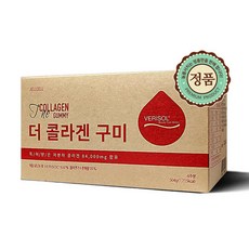 비밸런스알라