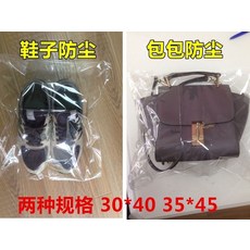 b636e3407c7e8cca5acc34b636a5a4a0107fb2387290d424994082563e58.jpg