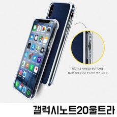 로아미색도계