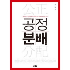 국가고시플래너