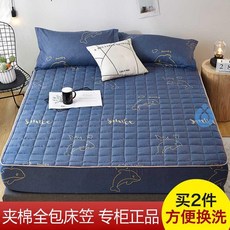 1b751994ef9b298ddeae57c5f59fbe8966a7aff7018f3008c72a63637733.jpg
