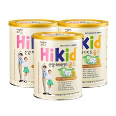 하이키드골드3캔