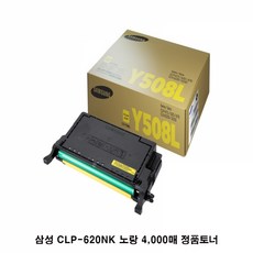 삼성fx4
