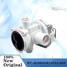 미니세탁기 삼성 세탁기 부품 WF-C863/C963/R1053/R853 전체 패키지 배수 펌프에 대 한 1pcs 원래 드레인, 한개옵션0