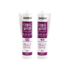 샷시부분수리