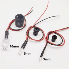 rgb케이블5mm