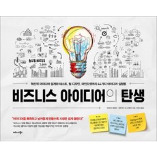 3e8bac8febb4355153c3435229747a31e7ac0b17c50e7e4ed0ce4de05938.jpg
