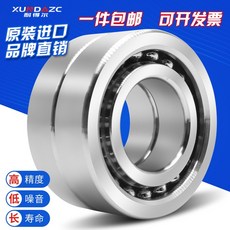 254771dbfdcf5c90be5ad68586a0d507d8b0283148846e652b62fd62b006.jpg