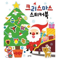 이혜영그림가격