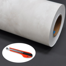 마블인테리어필름