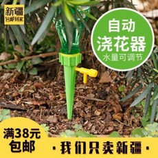 화분자동급수기 화분물조리개 신강에서 우편배달을 위해 집에 도착한 자동화기대개폐기, 04 믹스5포(60수장 노즐 1개)