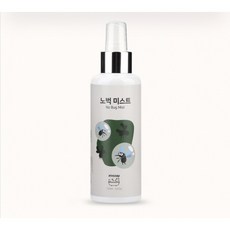 햇율상점