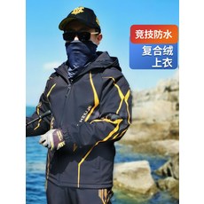 d04688b26ec2589ec7fbcae3eefef4938436765a97d1d4af852c5fdd3656.jpg