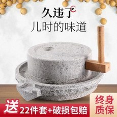 ff86cd333c2ed902b841868de3a1ca9de4de08da2b8518bbb97f60ede670.jpeg