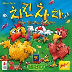 코리아보드게임즈 치킨차차 딜럭스, 혼합 색상