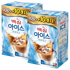 맥심 아이스 커피믹스 200T+20T, 110개입, 1.43kg, 2개