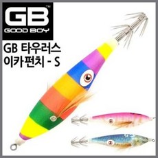 굿보이 GB 타우러스 이카펀치 S 완벽 축광 수평 에기 갑오징어 문어 쭈꾸미 낚시 들어뽕, #4, 1개