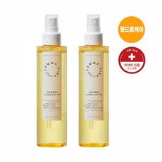 콤마나인바디미스트