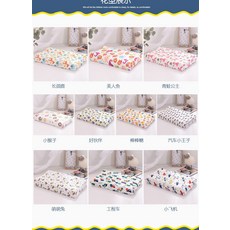 라텍스베게60센타