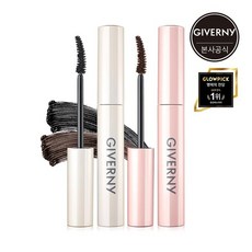 지베르니밀착픽싱마스카라