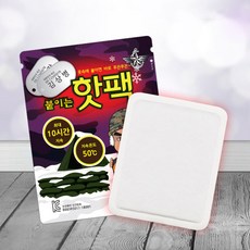김상병 핫팩 부착형 50g (30개묶음) - (온열팩/일회용찜질팩/일회용손난로/일회용핫팩/깔창핫팩/붙이는핫), 본상품선택