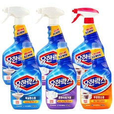 //상품명