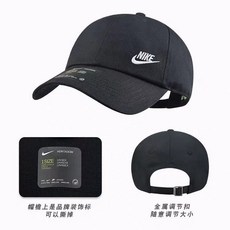 해외 남녀공용 나이키모자 볼캡모자 나이키비니 겨울모자 패션 캡모자 나나 왕일박 같은 캡 모자 햇빛 조절 가능