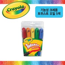 크레욜라트위스트