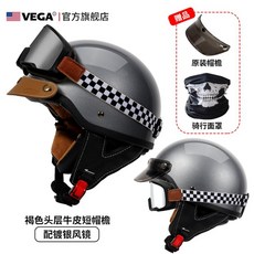 혼다클래식바이크