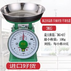 53ff5564ffc5864089e54b38f038580e852683d7d6fe3129cbae242c3d44.jpg