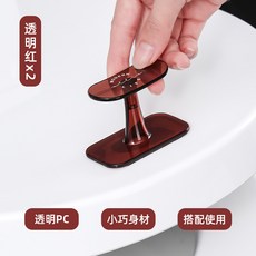 손뜨개손잡이커버