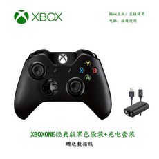 엑스박스원s패드