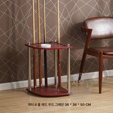 당구 큐 거치대 꽃이 수납함 진열대 업소용 10홀, 1개, 부채꼴 모양 8 홀 마호가니 색상