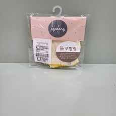[아가방]상콤레몬손싸개01P085805, 단품, 1개