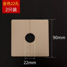 에어컨선가리기