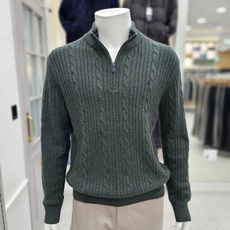 올젠 메리노울 혼방 트위스트 케이블 반집업 니트 스웨터(Z0E4EU1314DKH) 330040