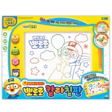 미미월드뽀로로칼라칠판