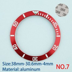 필름왕서브마리너