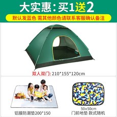 ea2e1429fe82fe15175a8820bbd256d2b6c1b8307cd1a369e3f5f6b1fb97.jpg